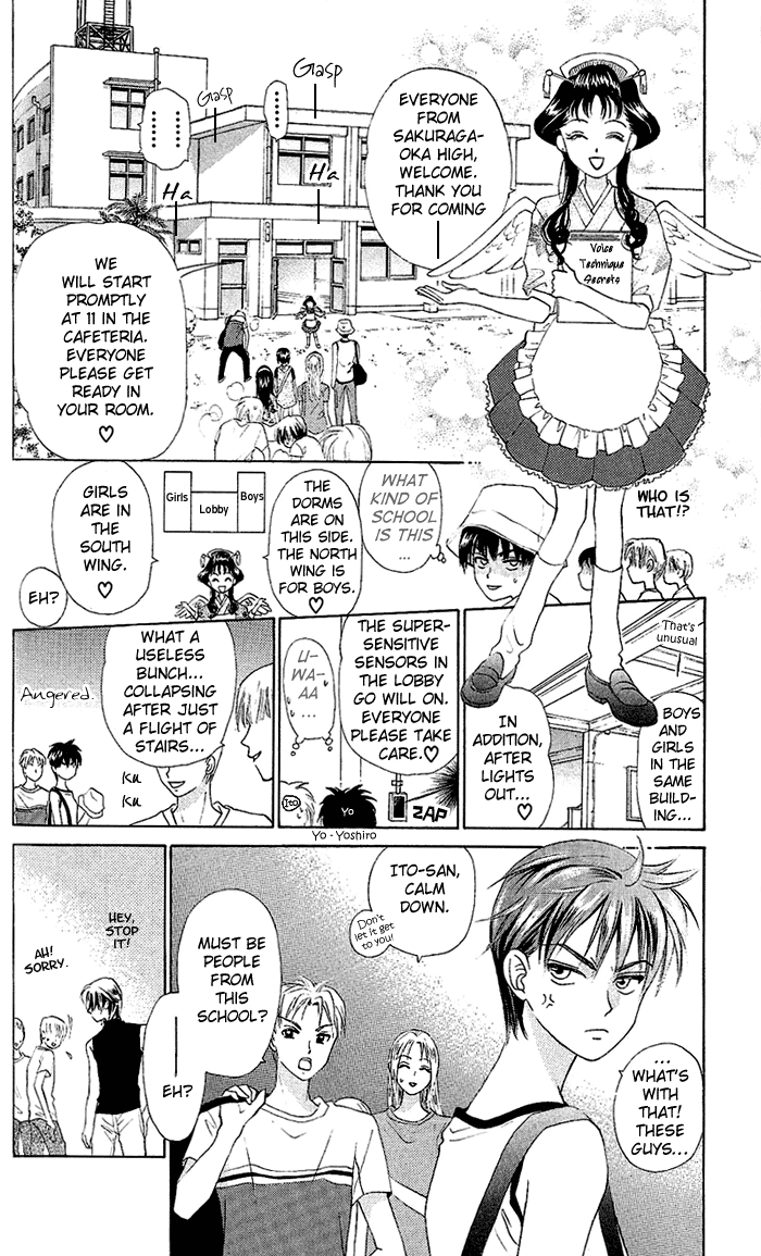 W-Juliet Chapter 51 page 11 - Chapter 51