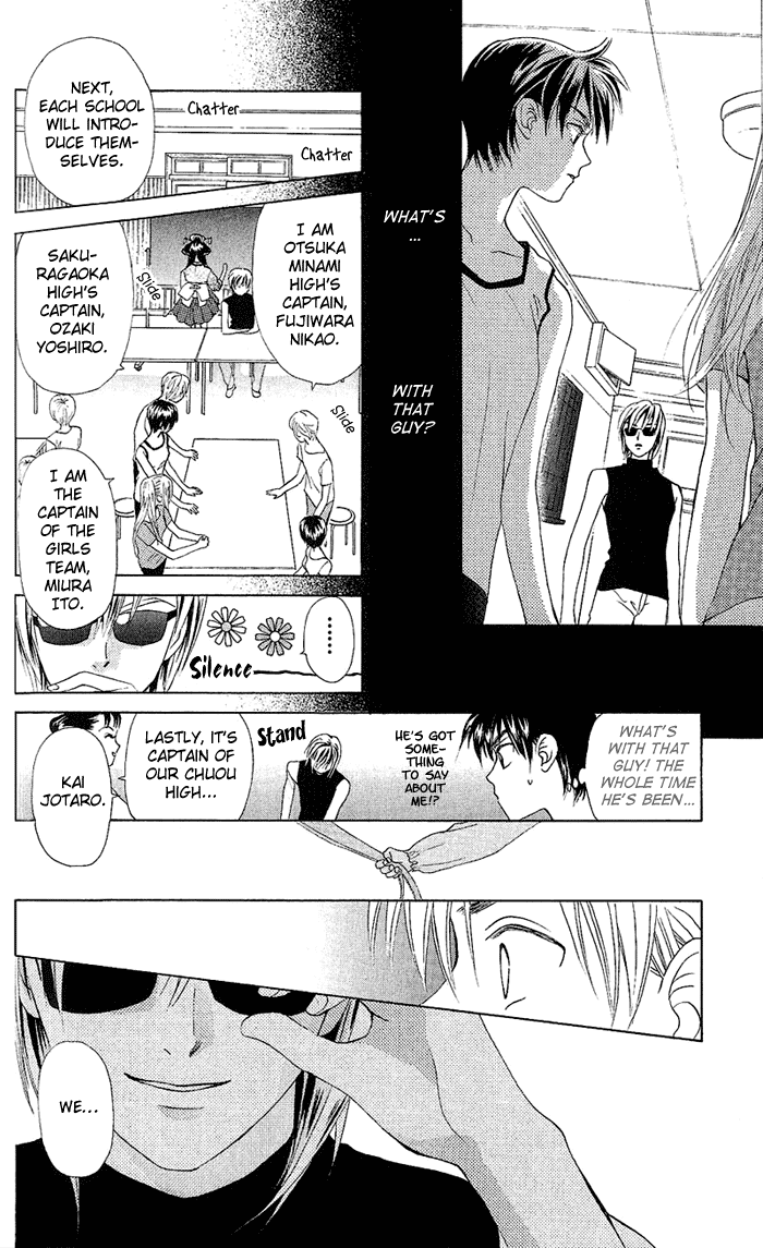 W-Juliet Chapter 51 page 13 - Chapter 51