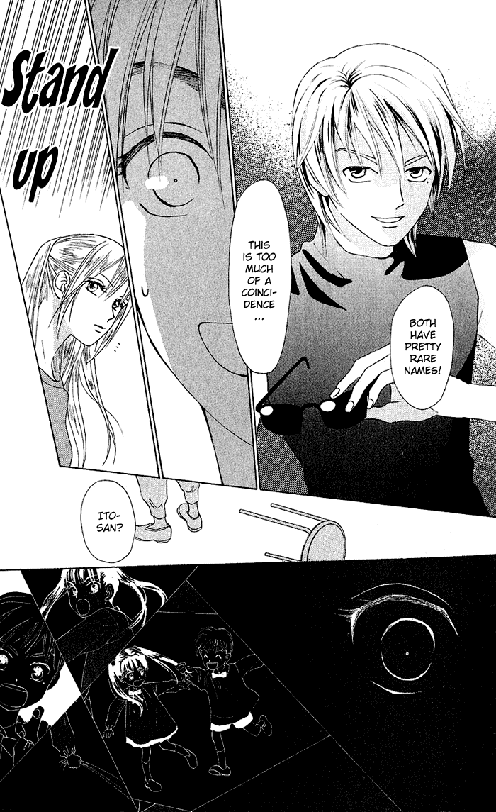 W-Juliet Chapter 51 page 14 - Chapter 51