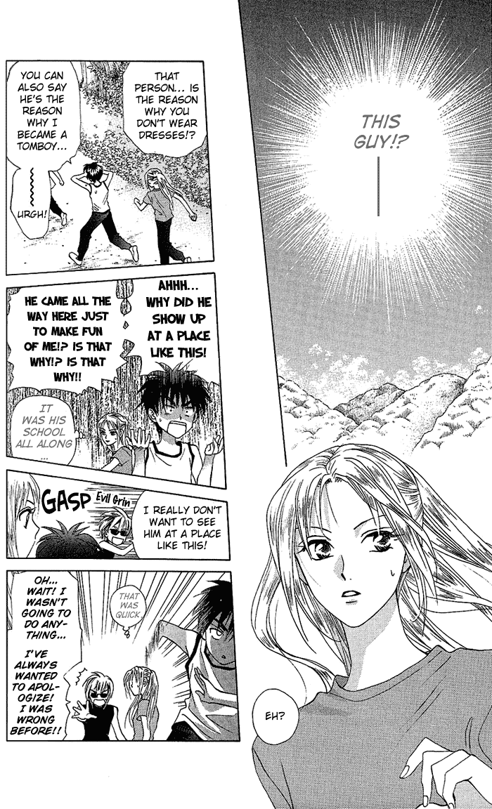 W-Juliet Chapter 51 page 15 - Chapter 51