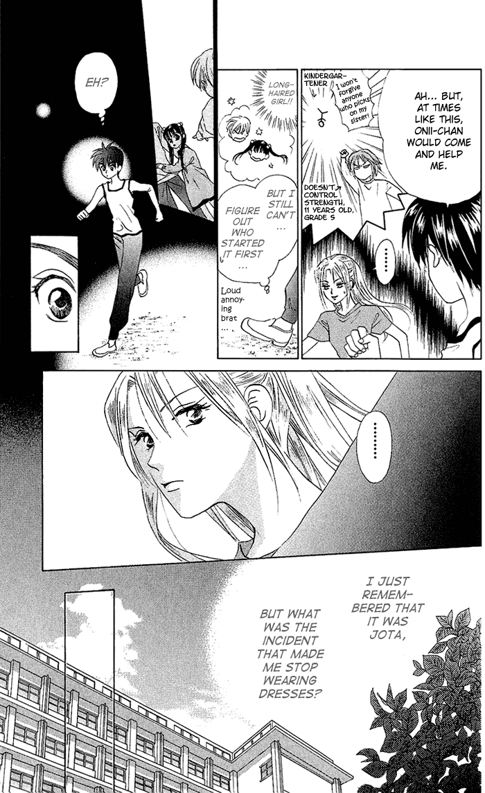 W-Juliet Chapter 51 page 18 - Chapter 51