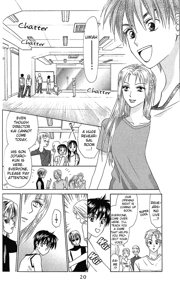 W-Juliet Chapter 51 page 19 - Chapter 51
