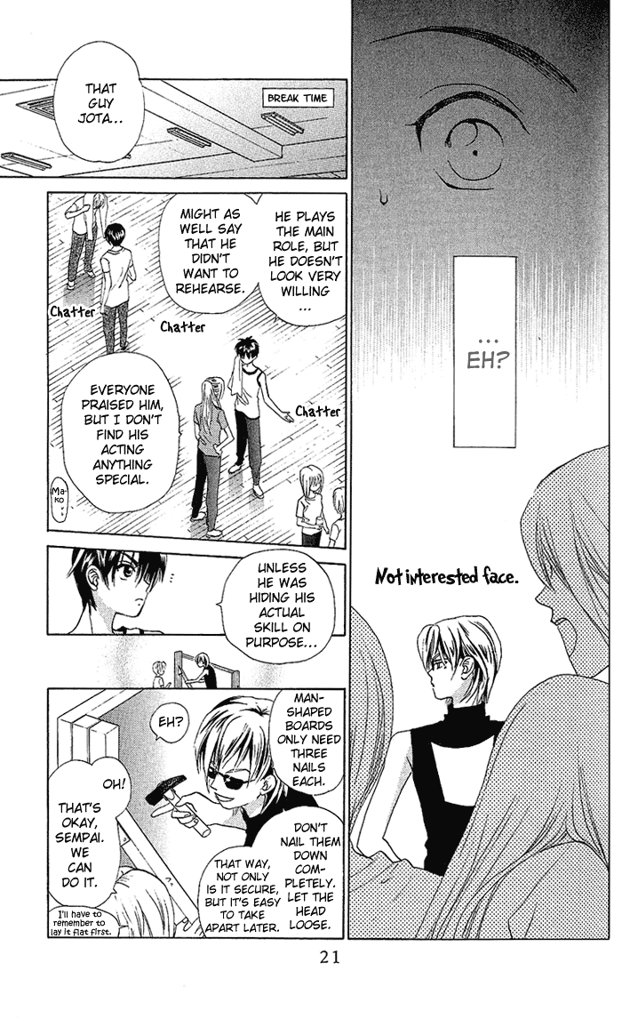 W-Juliet Chapter 51 page 20 - Chapter 51