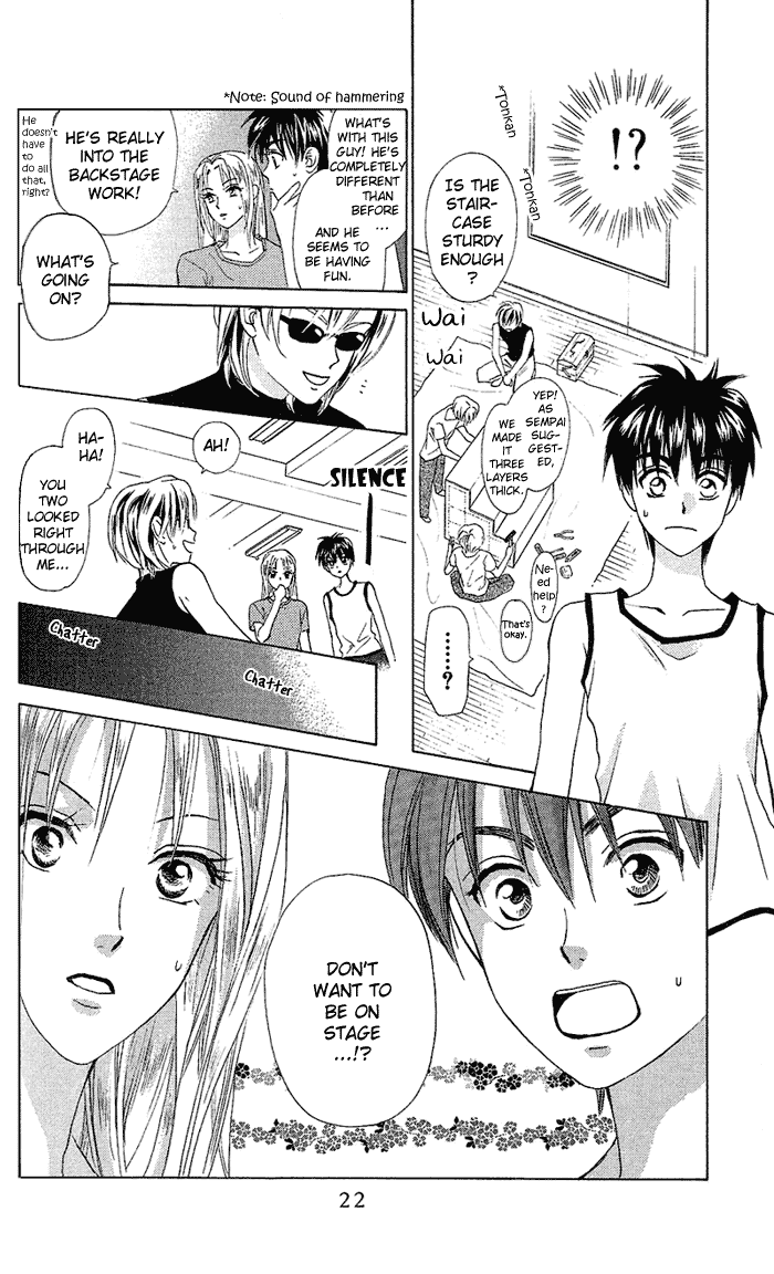 W-Juliet Chapter 51 page 21 - Chapter 51