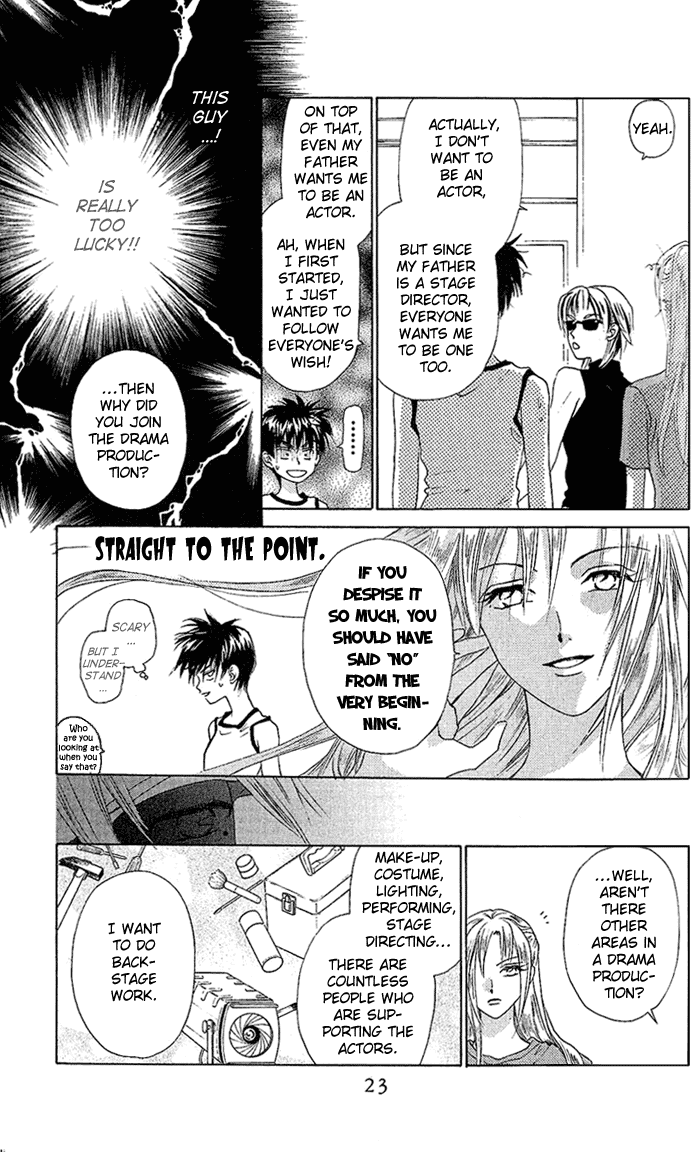 W-Juliet Chapter 51 page 22 - Chapter 51