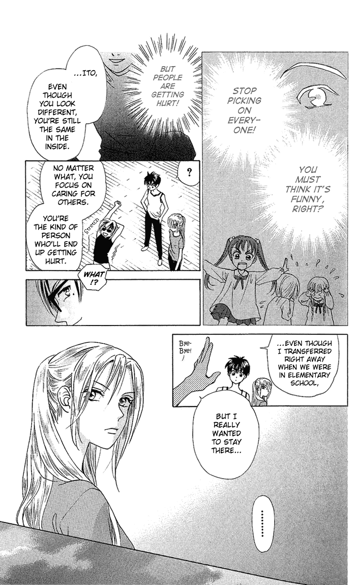 W-Juliet Chapter 51 page 24 - Chapter 51