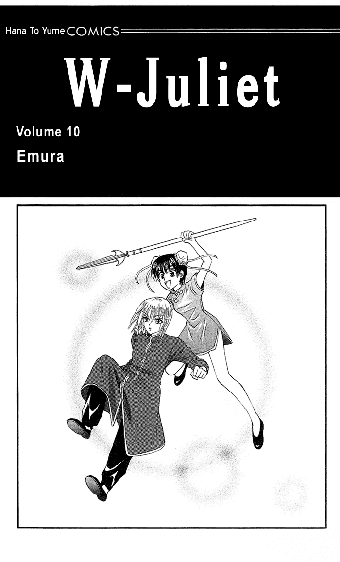 W-Juliet Chapter 51 page 3 - Chapter 51