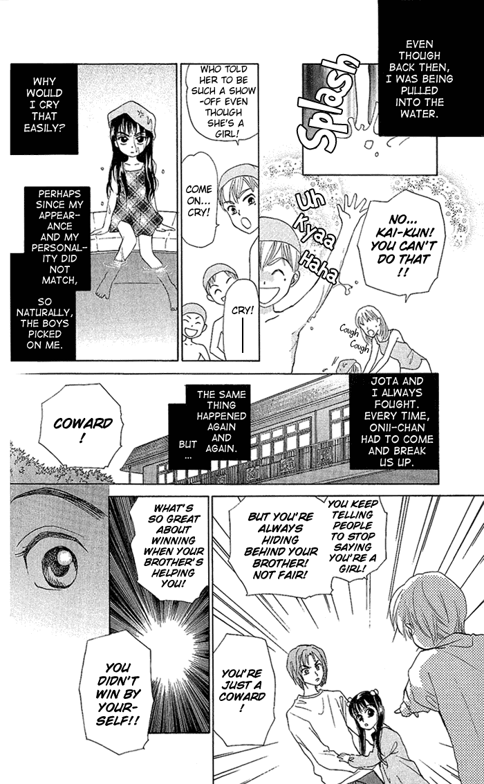 W-Juliet Chapter 51 page 31 - Chapter 51