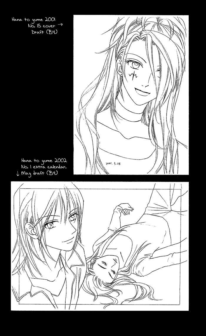 W-Juliet Chapter 51 page 5 - Chapter 51