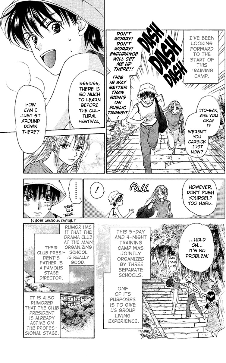 W-Juliet Chapter 51 page 8 - Chapter 51