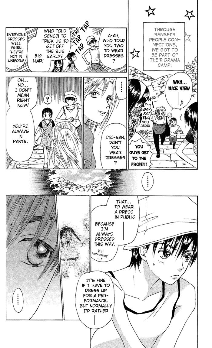 W-Juliet Chapter 51 page 9 - Chapter 51