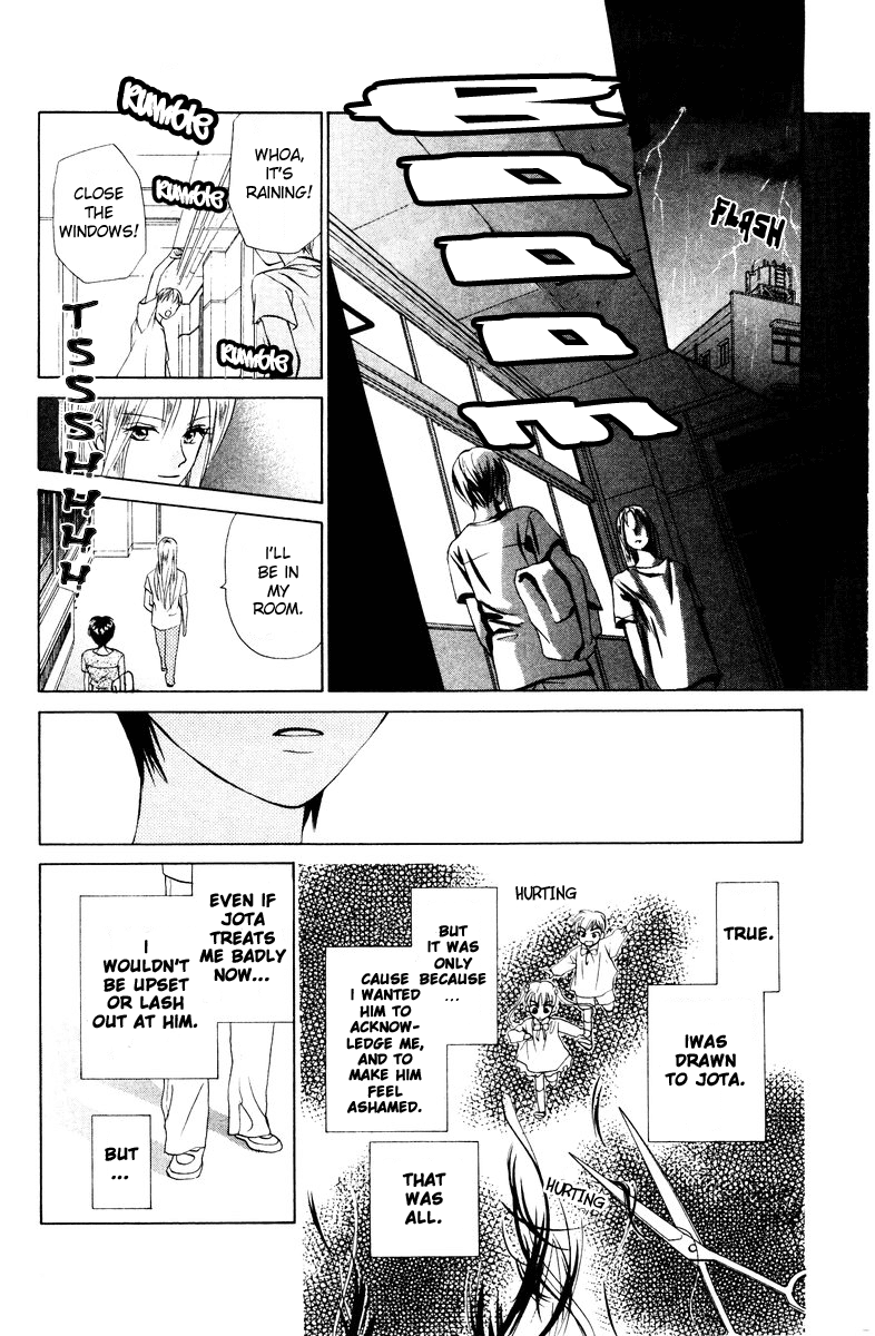 W-Juliet Chapter 52 page 12 - Chapter 52