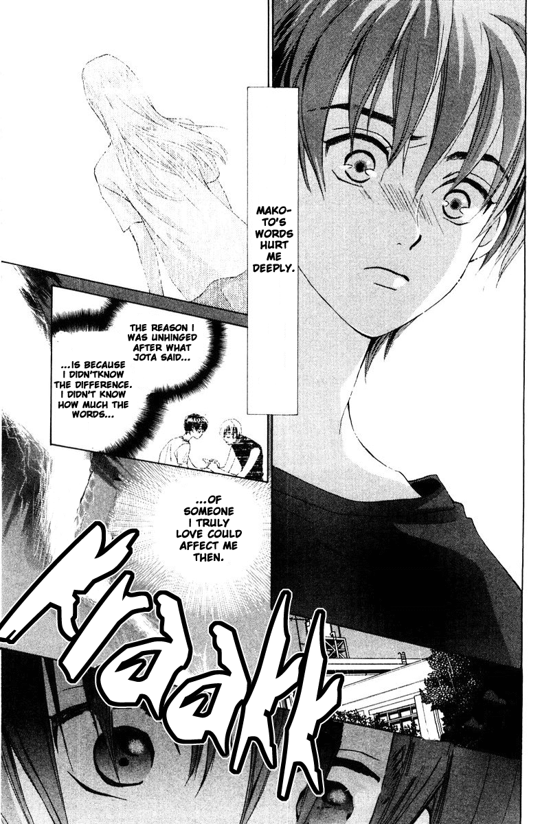 W-Juliet Chapter 52 page 13 - Chapter 52