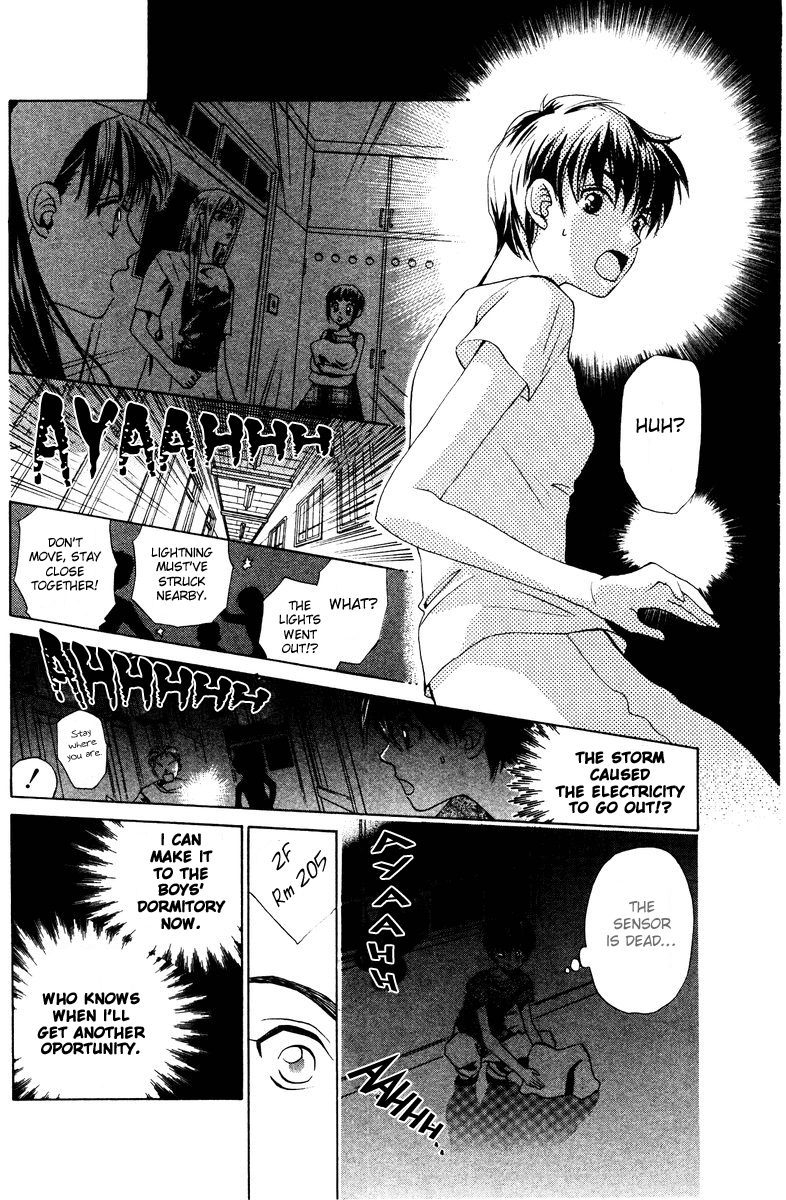 W-Juliet Chapter 52 page 14 - Chapter 52