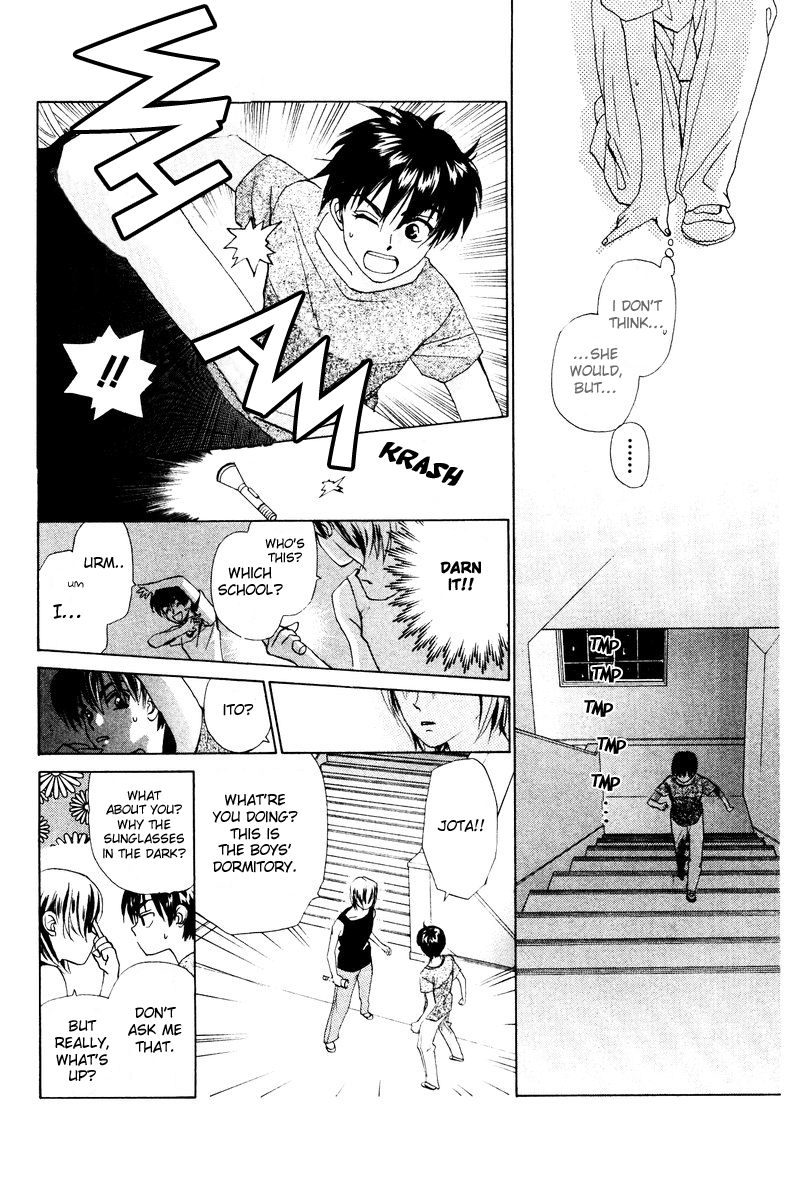 W-Juliet Chapter 52 page 16 - Chapter 52