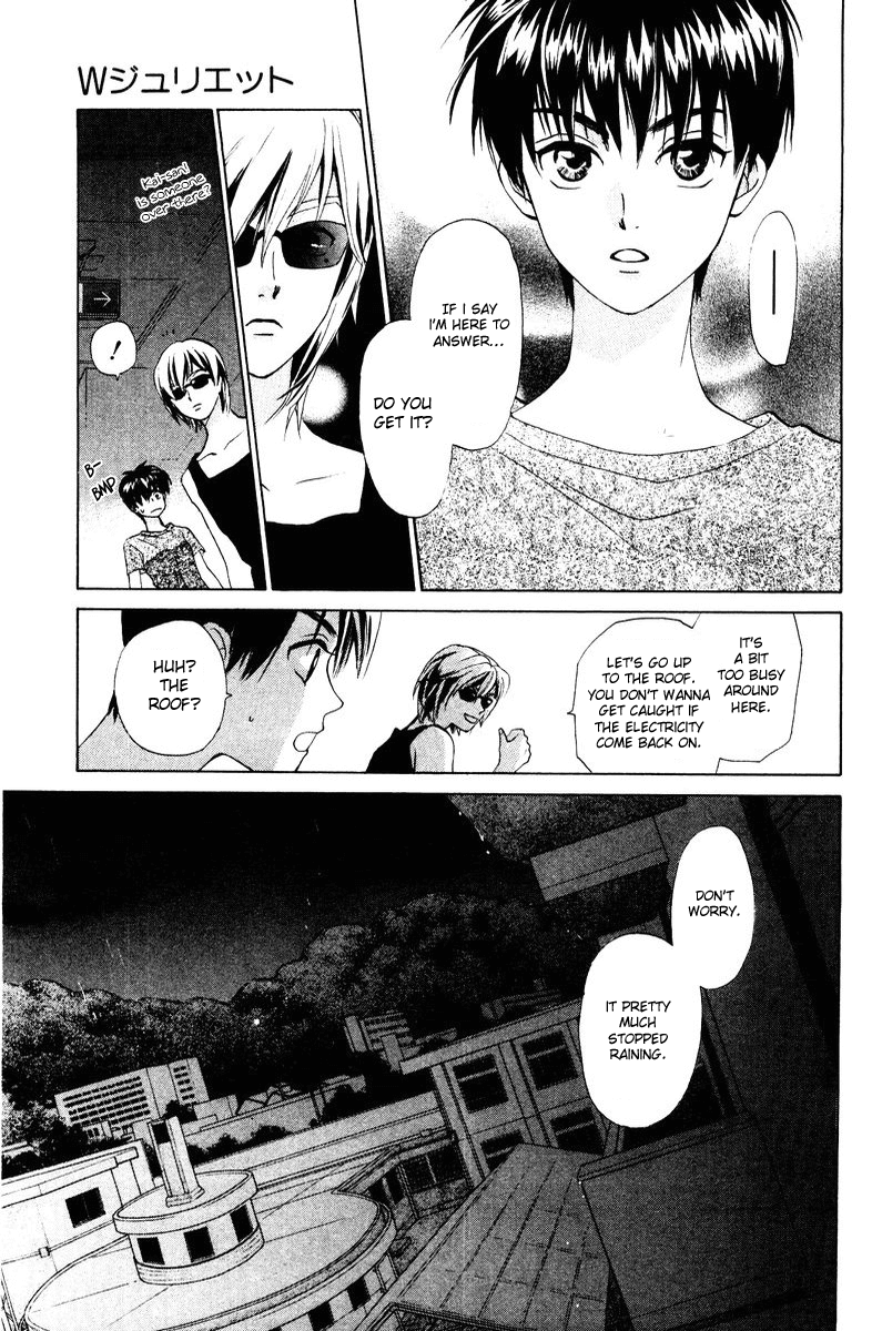 W-Juliet Chapter 52 page 17 - Chapter 52