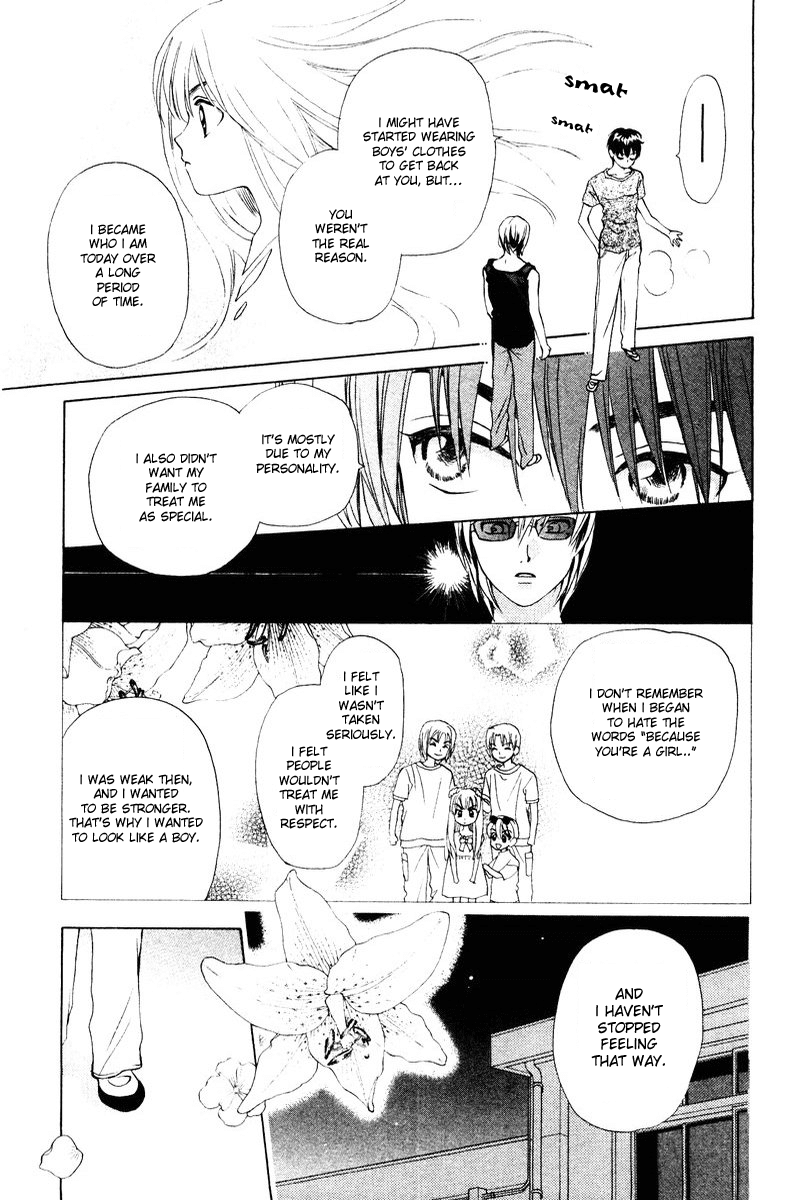 W-Juliet Chapter 52 page 19 - Chapter 52