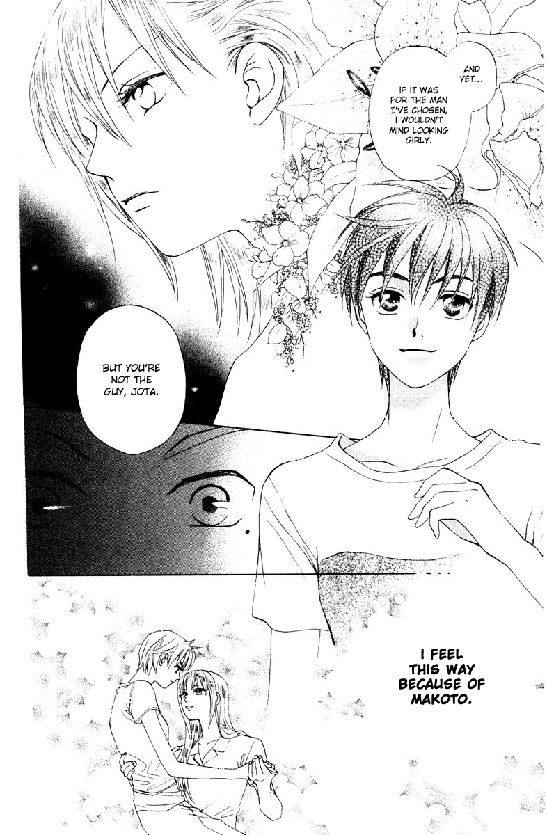 W-Juliet Chapter 52 page 20 - Chapter 52