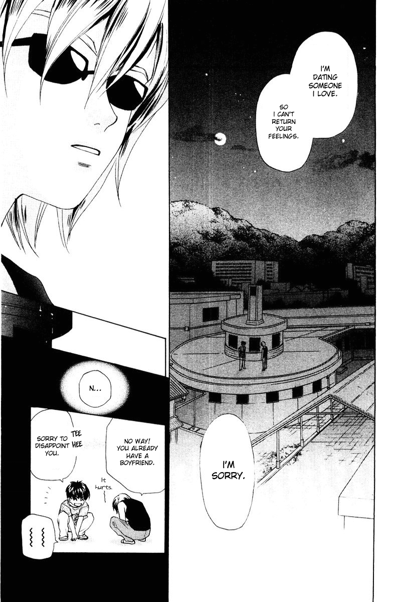W-Juliet Chapter 52 page 21 - Chapter 52