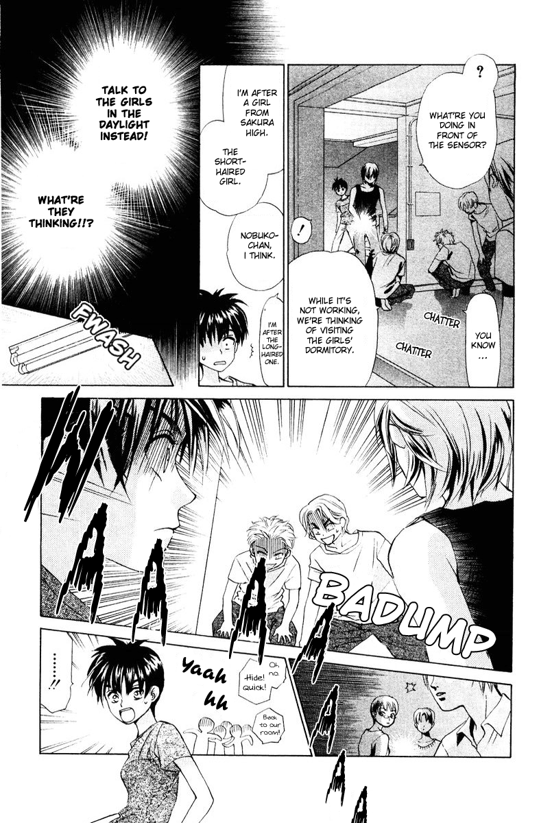 W-Juliet Chapter 52 page 23 - Chapter 52