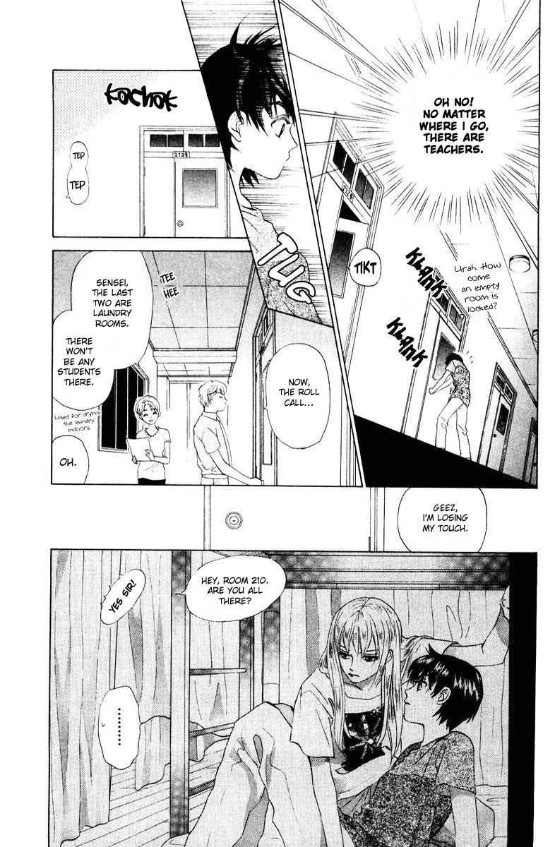 W-Juliet Chapter 52 page 25 - Chapter 52