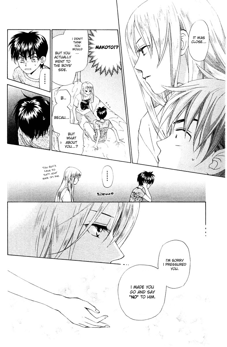 W-Juliet Chapter 52 page 26 - Chapter 52