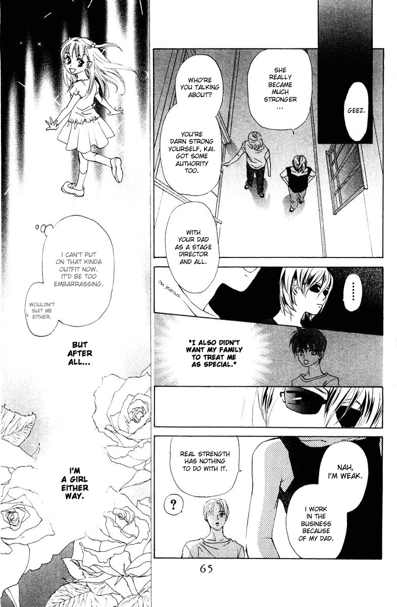 W-Juliet Chapter 52 page 29 - Chapter 52