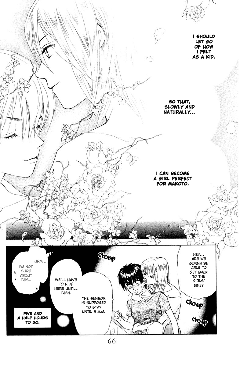 W-Juliet Chapter 52 page 30 - Chapter 52