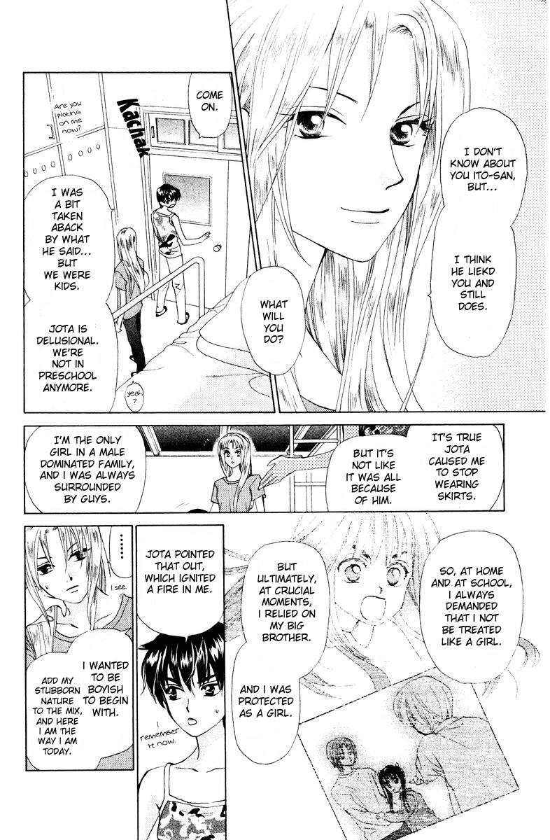 W-Juliet Chapter 52 page 4 - Chapter 52