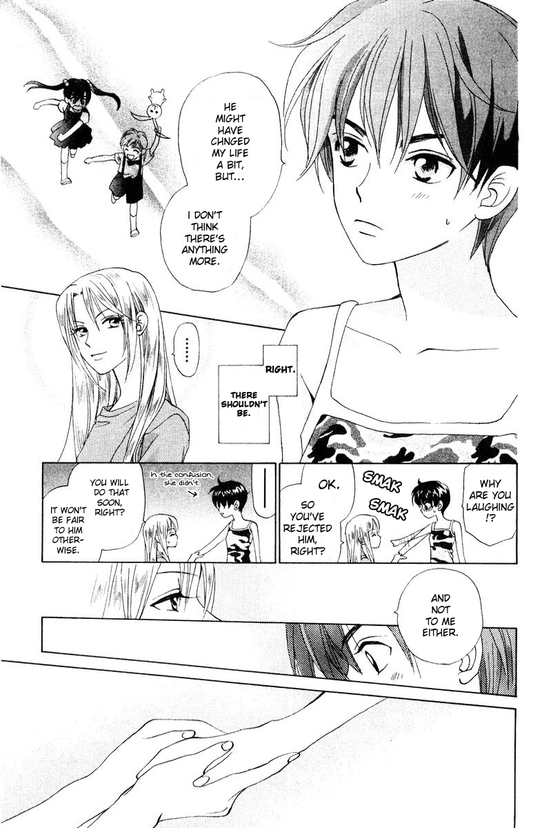 W-Juliet Chapter 52 page 5 - Chapter 52
