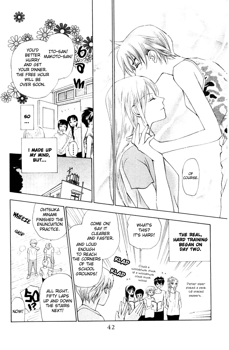 W-Juliet Chapter 52 page 6 - Chapter 52