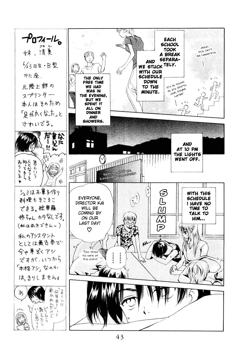 W-Juliet Chapter 52 page 7 - Chapter 52