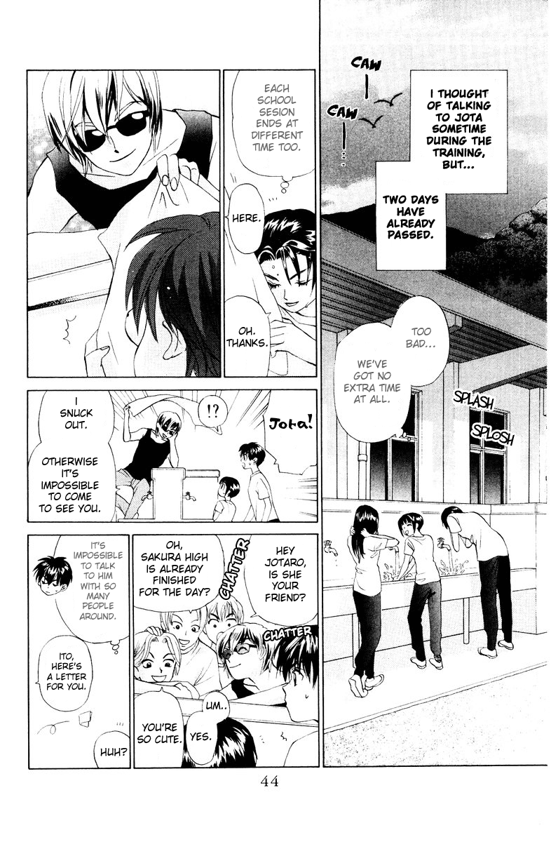 W-Juliet Chapter 52 page 8 - Chapter 52