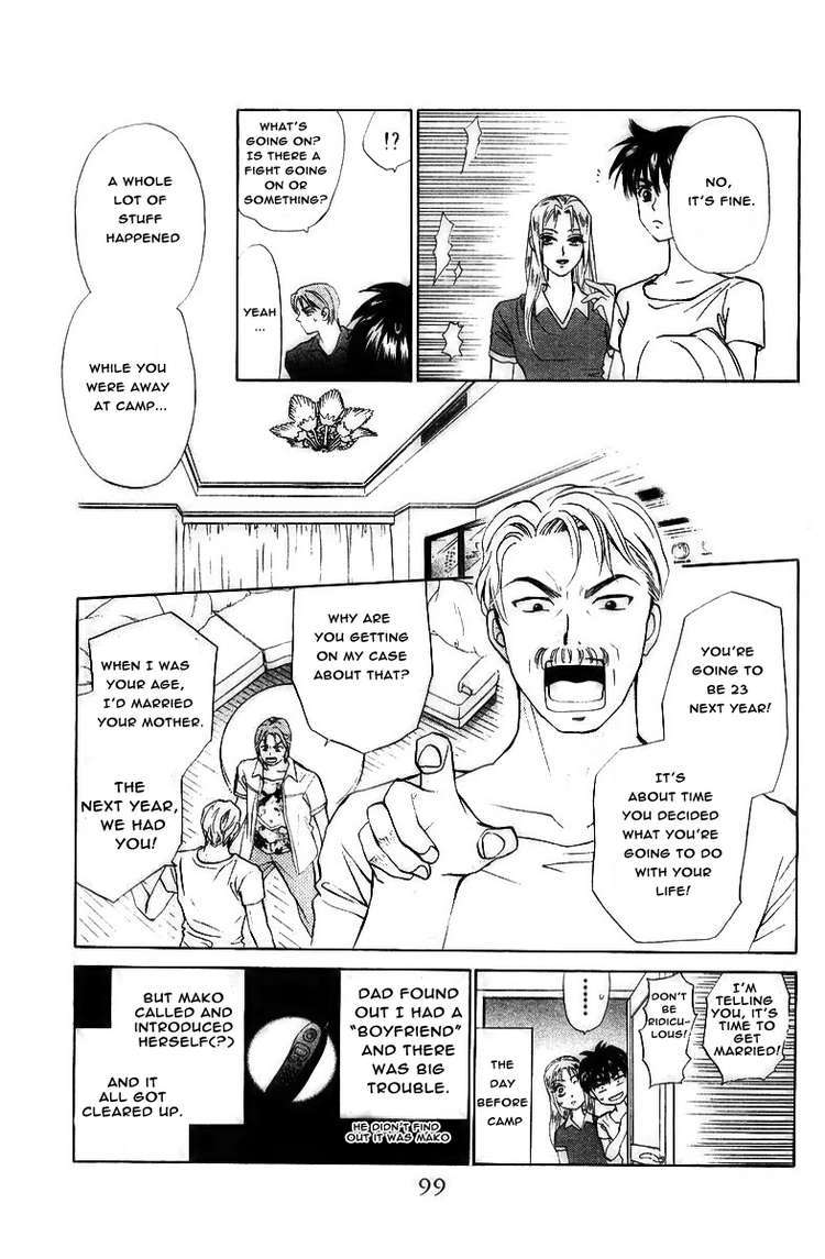 W-Juliet Chapter 54 page 2 - Chapter 54
