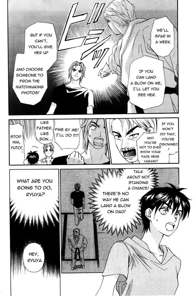 W-Juliet Chapter 54 page 25 - Chapter 54