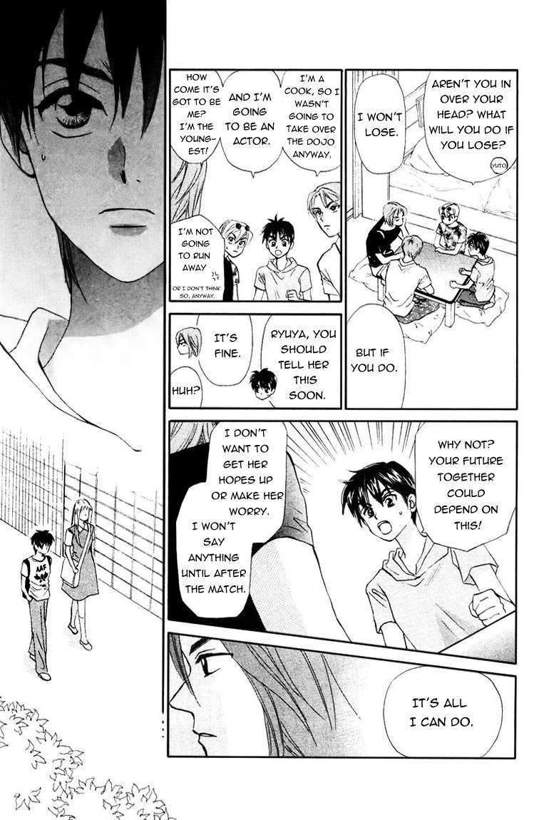 W-Juliet Chapter 54 page 26 - Chapter 54