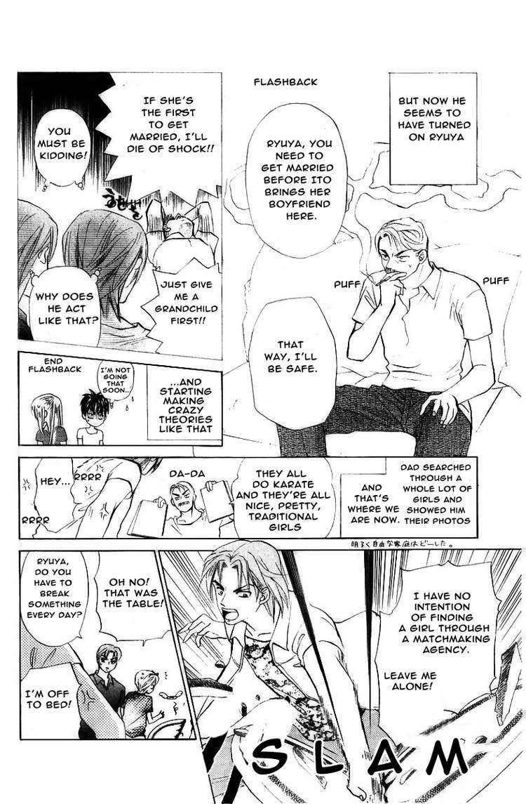 W-Juliet Chapter 54 page 3 - Chapter 54