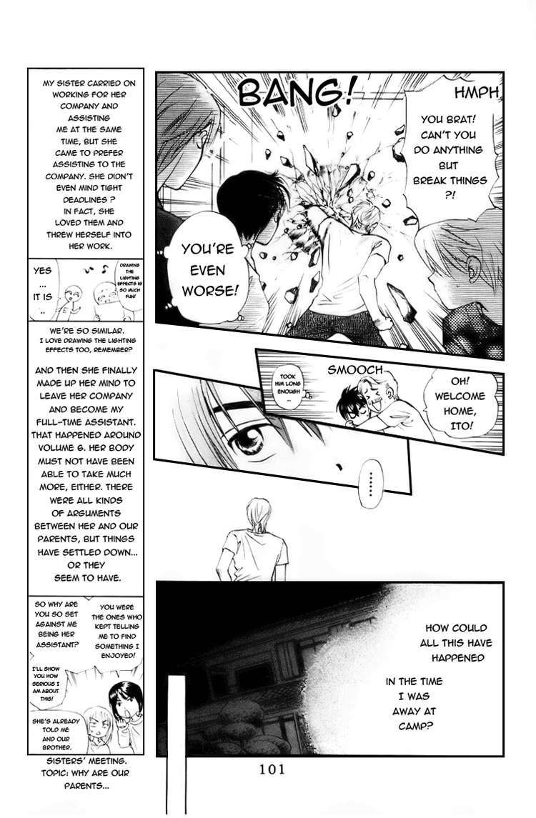W-Juliet Chapter 54 page 4 - Chapter 54