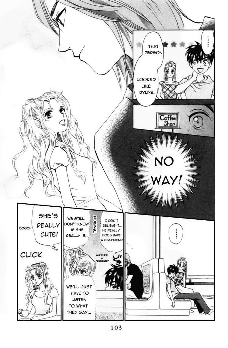 W-Juliet Chapter 54 page 6 - Chapter 54