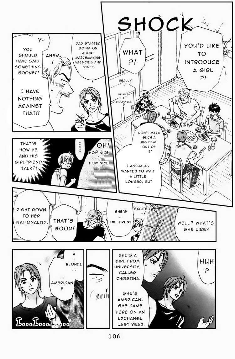 W-Juliet Chapter 54 page 9 - Chapter 54