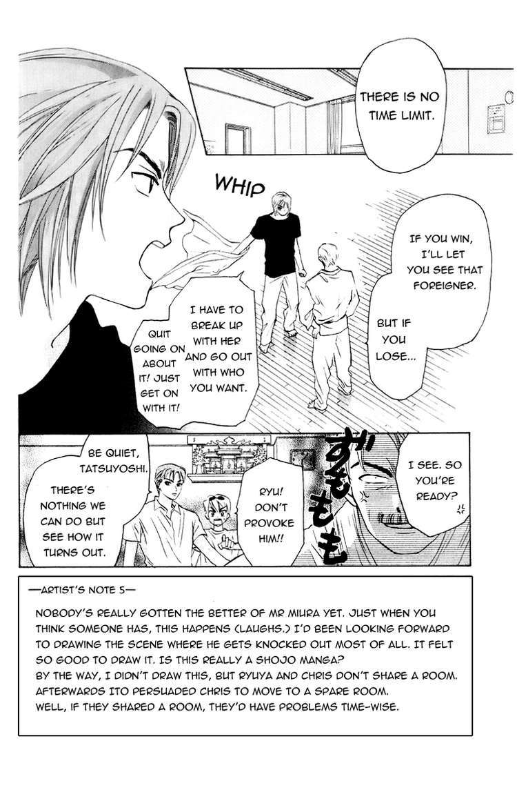 W-Juliet Chapter 55 page 1 - Chapter 55