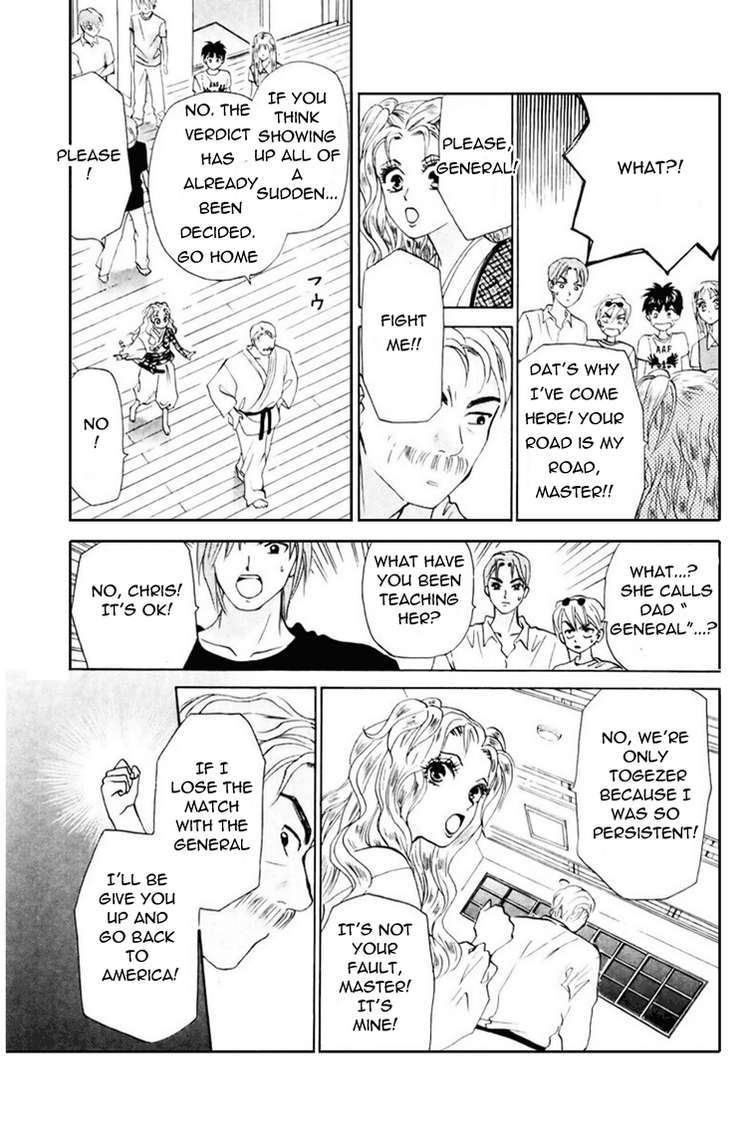 W-Juliet Chapter 55 page 12 - Chapter 55