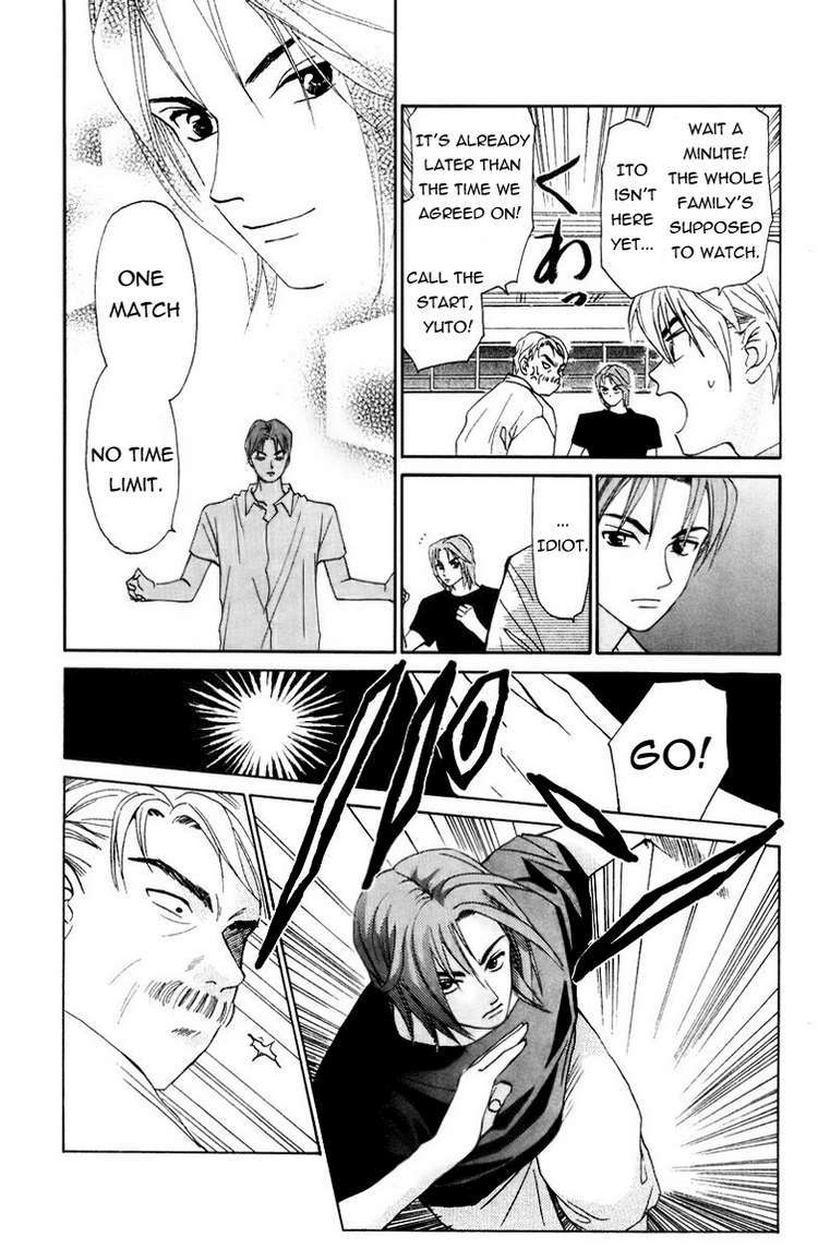 W-Juliet Chapter 55 page 2 - Chapter 55
