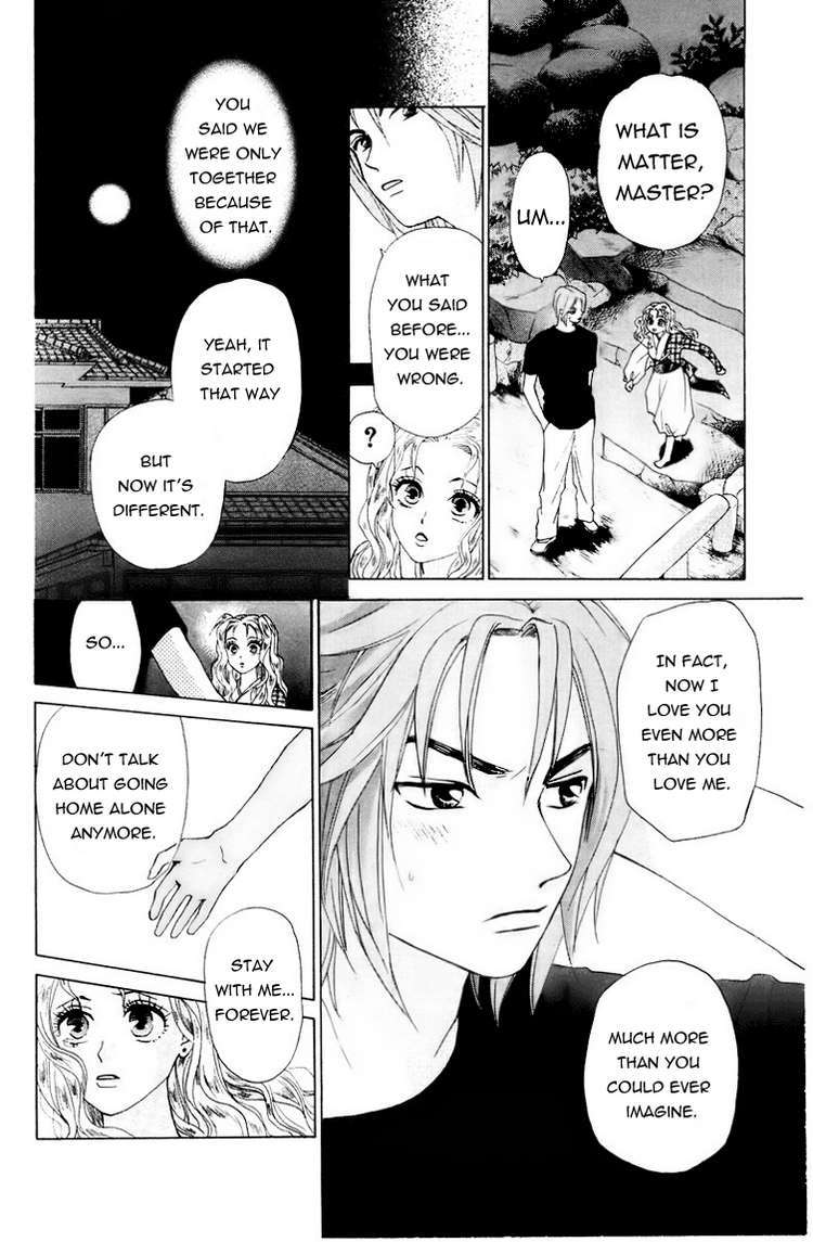 W-Juliet Chapter 55 page 23 - Chapter 55
