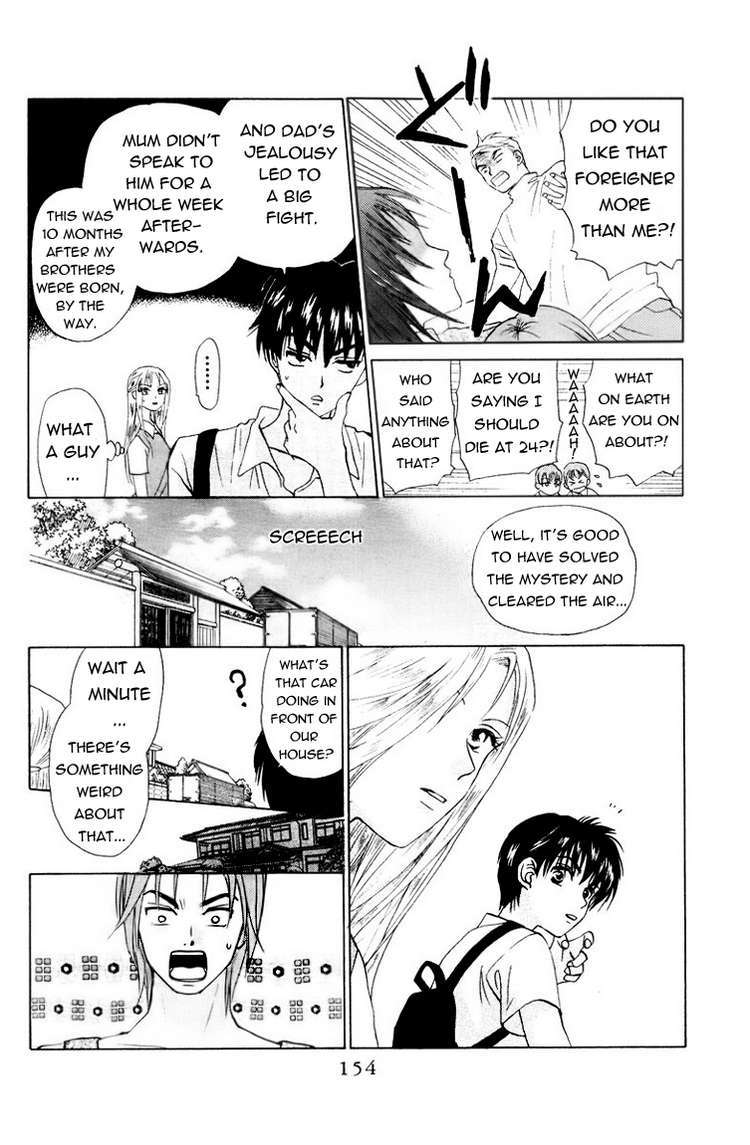 W-Juliet Chapter 55 page 27 - Chapter 55