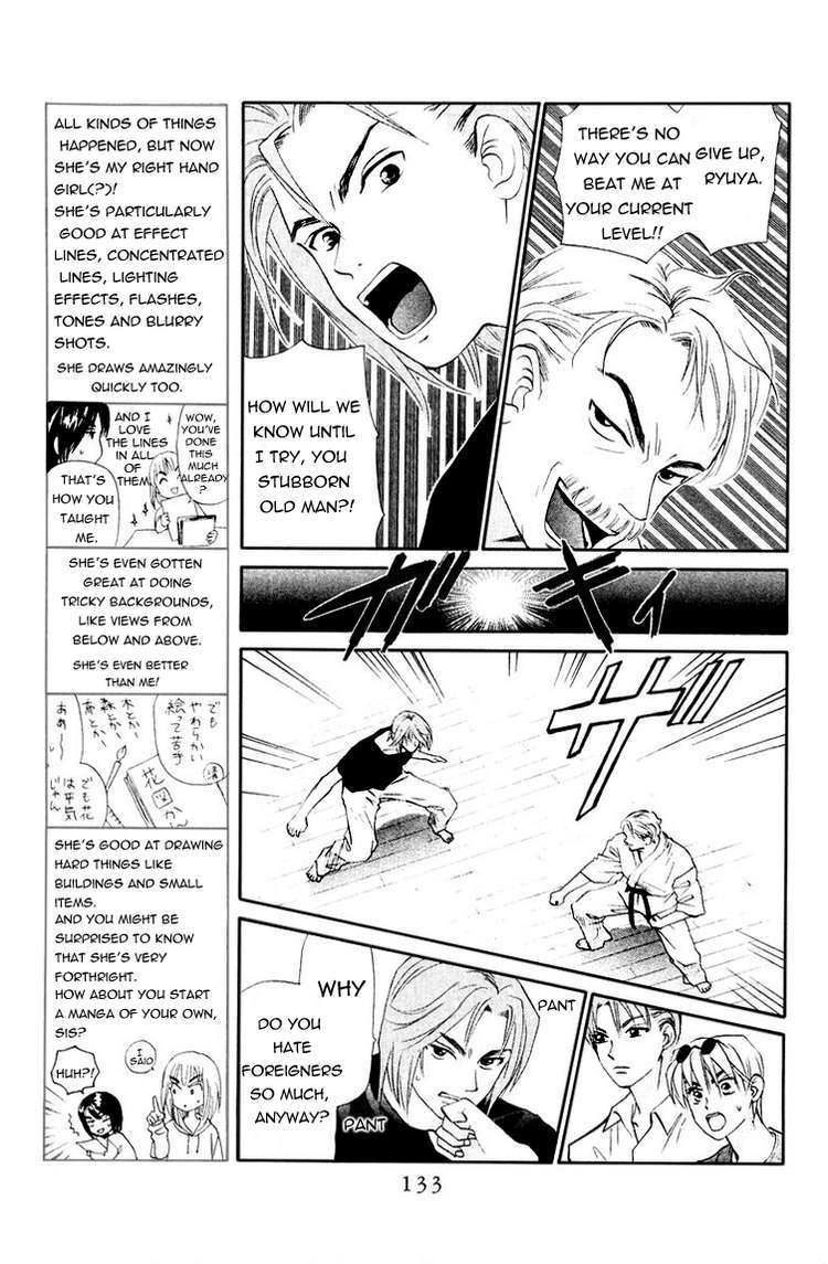 W-Juliet Chapter 55 page 6 - Chapter 55