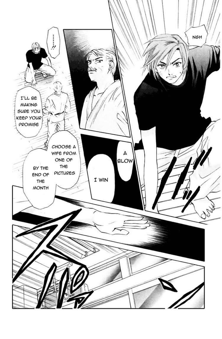 W-Juliet Chapter 55 page 9 - Chapter 55