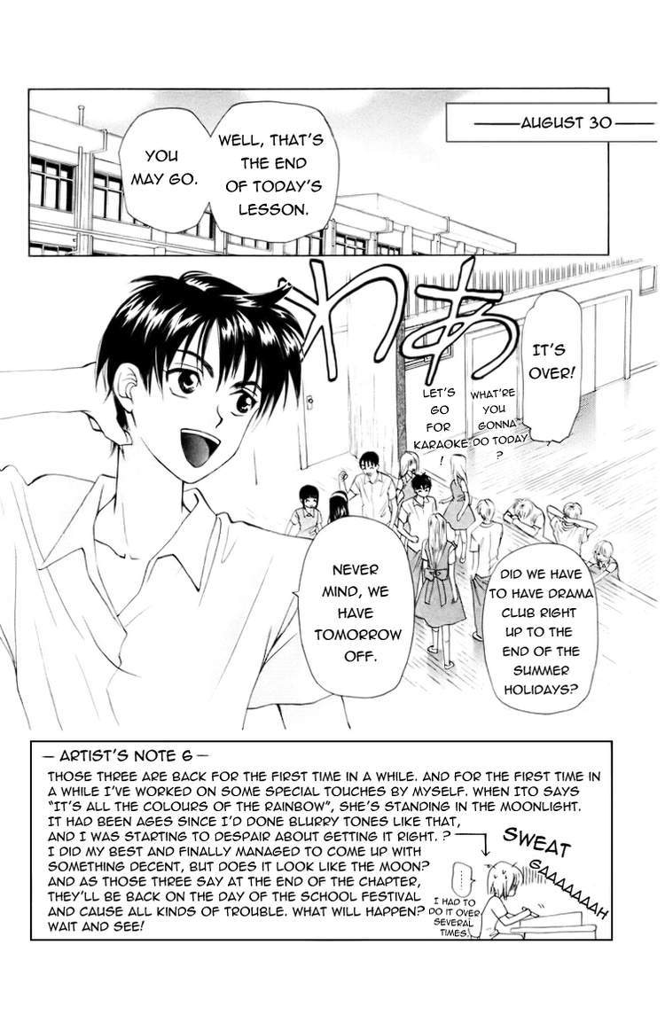 W-Juliet Chapter 56 page 1 - Chapter 56