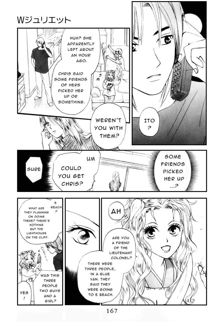 W-Juliet Chapter 56 page 10 - Chapter 56