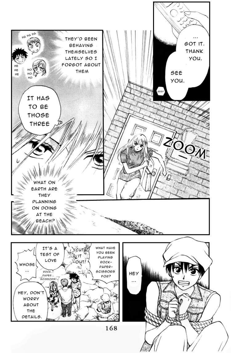 W-Juliet Chapter 56 page 11 - Chapter 56